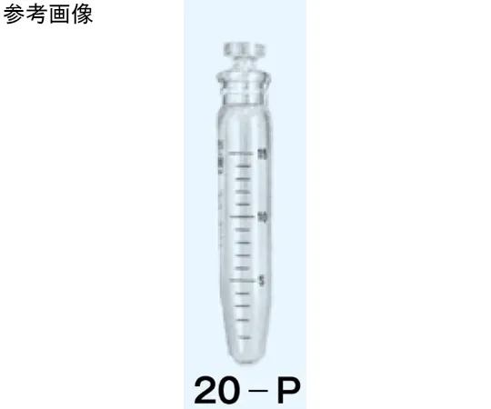 65-8671-24　Centrifuge Tube White Minimum Scale 1 mL 15 mL TS14, Diameter 20 x Total Height 115 mm　20-P