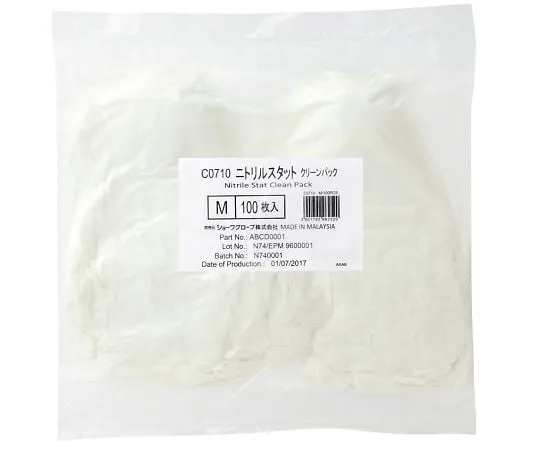 63-9311-85　Nitrile Stat (Clean Pack) 100 Sheets Pack M　C0710-M