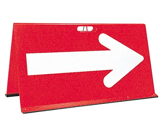 63-2776-05　Mountain Direction Plate (Arrow Reflection) Red White Arrow