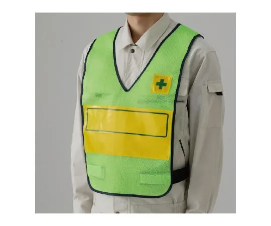 62-6130-65　Vest with Reflection Display　379-702