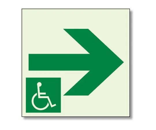 62-6089-86　Temporary Evacuation Area Passage Sign: Right arrow 130 corner　829-921