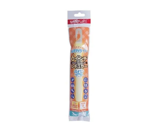 62-6090-28　Lumica Light (portable safety light emitting for 1 hour)　824-56A