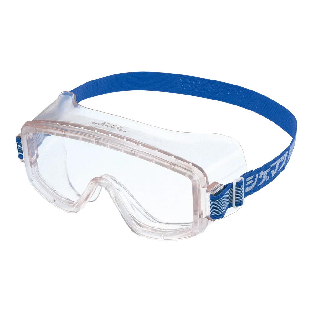 8-5021-01　Protective Eyeglasses (Goggles Type)　SP-17F