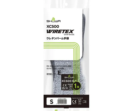 68-0715-74　Wiretex Urethane Palm Gloves Size: S　XC500-S
