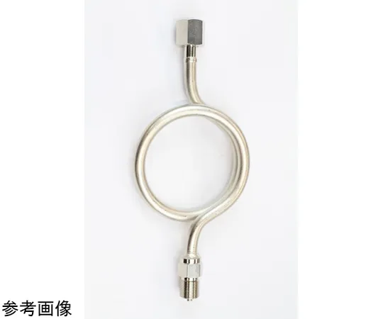 65-4311-67　Pipe Siphon G1/4 x G1/4B Iron　FP10-222