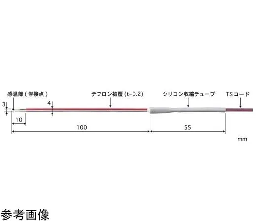 65-3530-83　Tape Type Multi-Purpose Temperature Sensor ST Series -50~210°C 2 sec Sharp 100 mm E Type　ST-11E-010-TS1-ANP