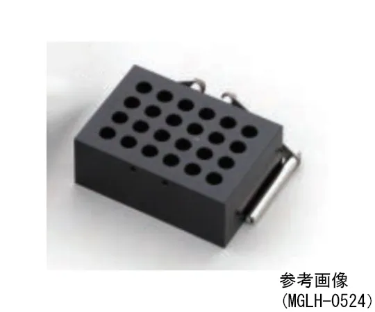 65-0570-48　For Half Block MGLH Type 0.2 mL Microtube　MGLH-0248