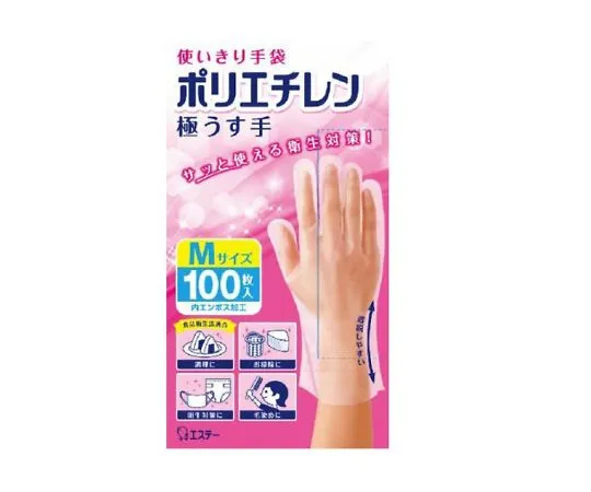 65-9144-42　Disposable Gloves, Polyethylene Super Thin Hand, M Size, Translucent, 100 Pieces