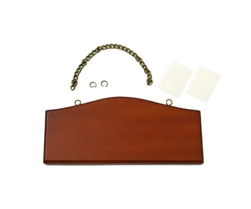61-7431-07　Wooden Board Brown 185 x 80mm　QB181