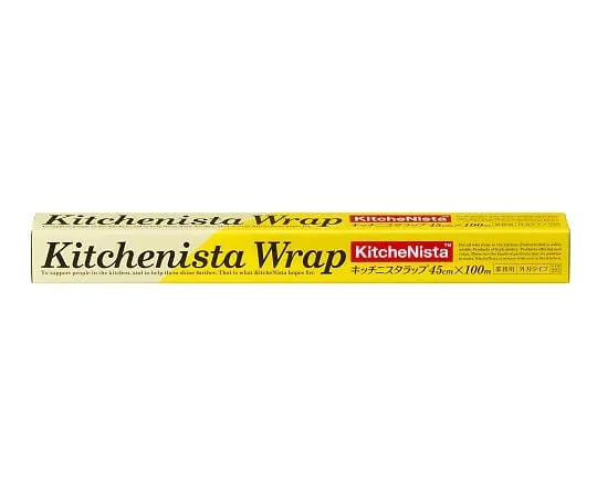 64-5284-41　Kitchen Wrap KN45 x 100 1 Piece