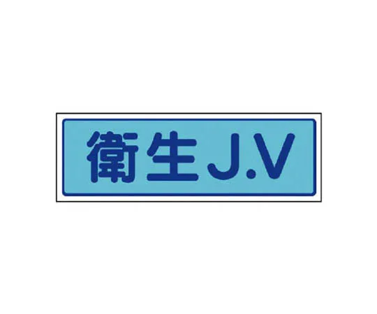 62-0081-57　［Discontinued］Oyako-fuda Yellow 51~100　47031