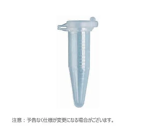 65-3777-09　Microtube with Snap Cap Lock 1.5 ml Sterilized Individual Package with Scale 1 Set (500 pcs x 5 pcs)　3457IW