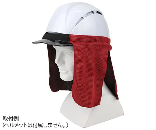 63-5346-33　［Discontinued］SK11 Helmet Cool Tare　SKHCT-RED