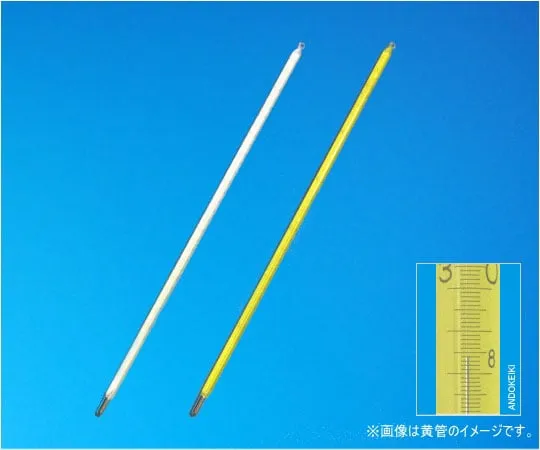 64-0705-05　Mercury Precision Rod Thermometer -10 ~ 50 °C (0.1) All Sinks 　White　1-59-22-1