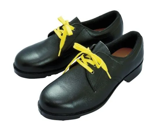 67-3121-32　JIS Certified Rubber Sole Electrostatic Safety Shoes Electrostatic Black 23.0 cm　V251NS-23.0