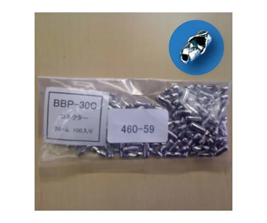 62-6131-91　Connector Stainless Steel for 2.3φ　460-59