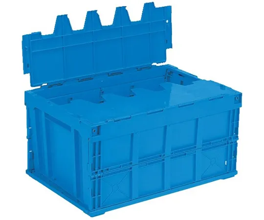 67-2403-44　Folding Container (Blue)　75B