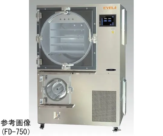 65-0571-74　Large shelf freeze-dryer - 40 ~ 70 deg C　FD-750