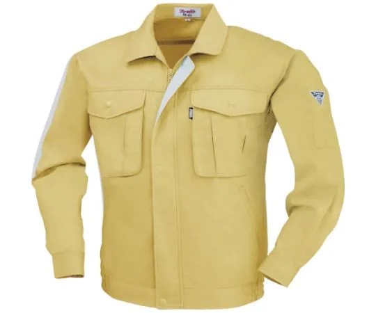 65-8330-31　Long Sleeve Blouson Mustard 3L　1294-57-3L