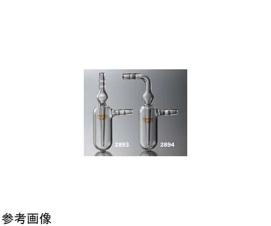 65-6865-12　Semi-Micro Bubbler (Curved Tube) φ25 x 60 L　2894-01