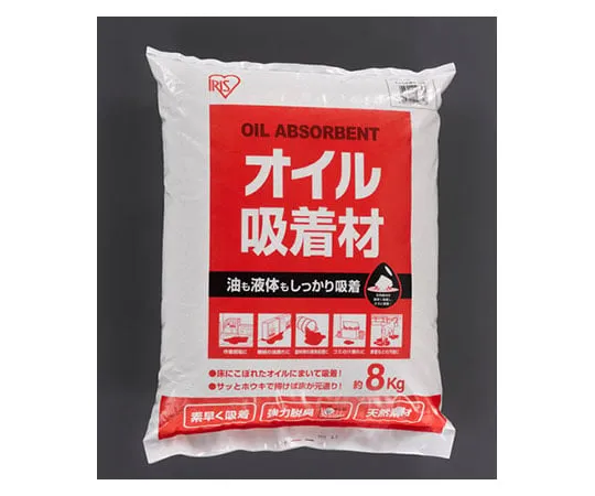 62-9170-56　［Discontinued］[Oil/Liquid] Absorbent　EA929DC-11
