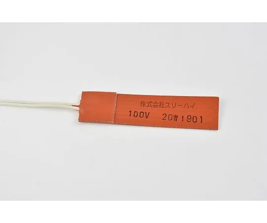 64-3419-35　Silicon Rubber Heater [Lead wire extension 3m] 100V 20W 25mm x 100mm Lead Wire 3m　SR100-20-25-100-L3