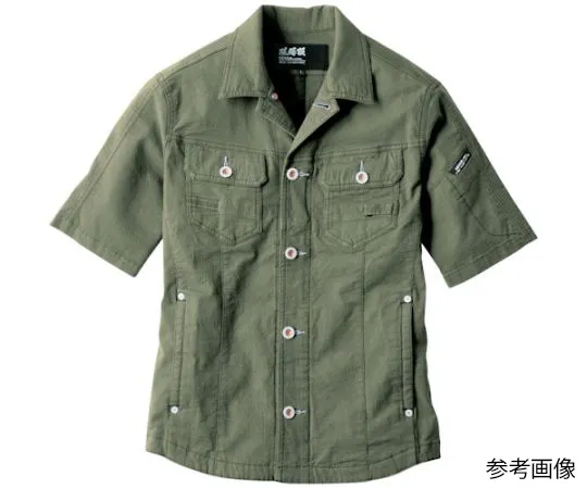 65-8428-88　Short Sleeve Blouson Olive Green 3L　2251-69-3L