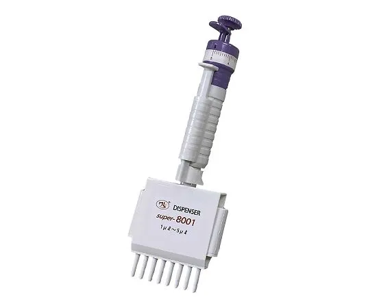 4-2980-01　［Discontinued］M'S ® Dispenser super -8000 Series 1 to 5 uL　super-8001
