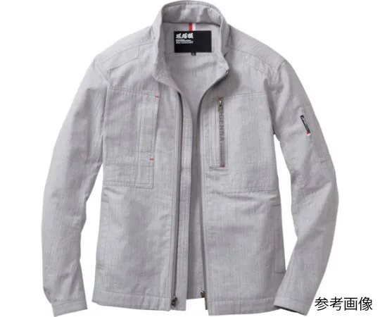 65-8433-55　Long Sleeve Blouson Mottled Gray 3L　2294-220-3L