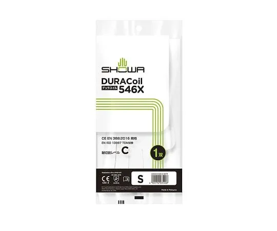 65-1833-59　DURACoil Non-Coated S 60 Pairs　546X-S