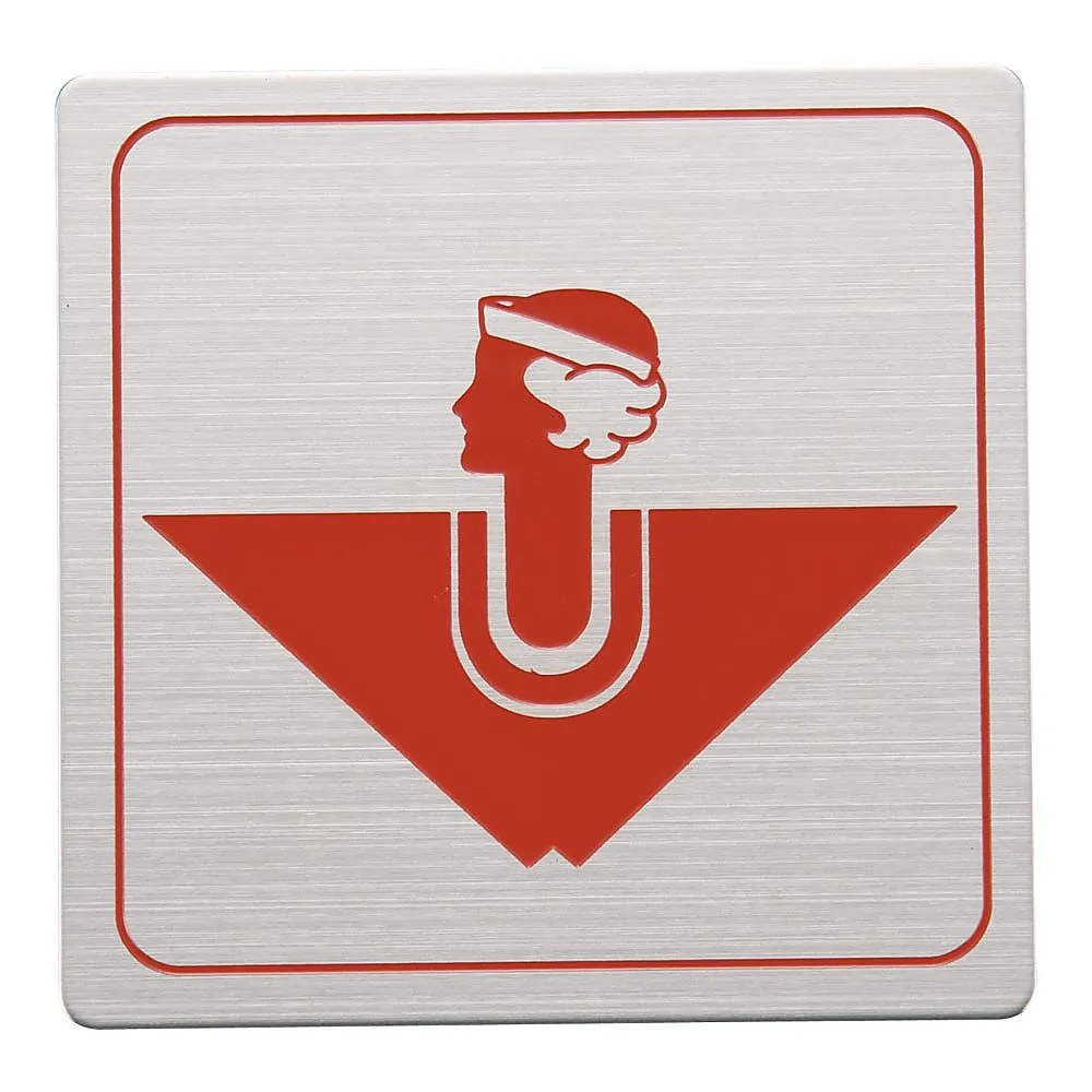 62-6314-74　Stainless Steel Sign Reverse Third Daughter　FS893-30