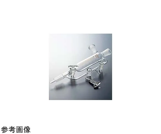 65-6836-78　Dispensing Receiver (With Widmer Memory) 50 mL 15/35 Graduation Interval 1 mL　1854-01