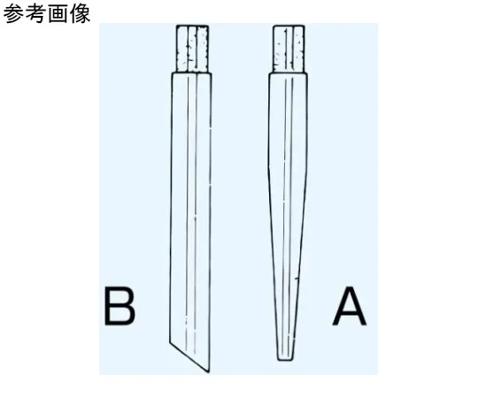 65-8679-05　Quick Type Cock Tip Thin Tip Type A　1005-TA