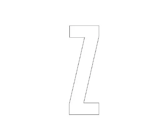 62-6107-35　Road Indicator Sheet Alphabet Z 120 x 60 White　835-090W
