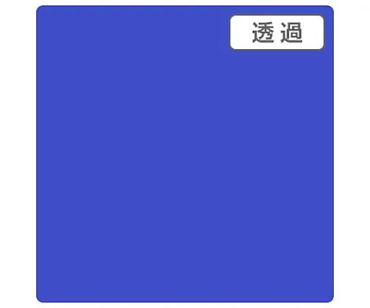 67-8893-29　3M Scottish XL TP3623XL Rainy Blue 1000 mm x 50 m　6300033151