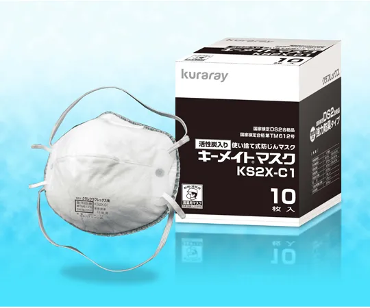 67-8020-27　Key Mate Mask 10 Pieces x 10 Boxes　KS2X-C1