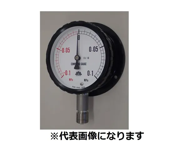 65-3507-07　Sealed Coupled Meter Type B Vibration Resistance Pressure Range (MPA): -0.1~0.1　315-B751X0.1-0.1MPA-MV