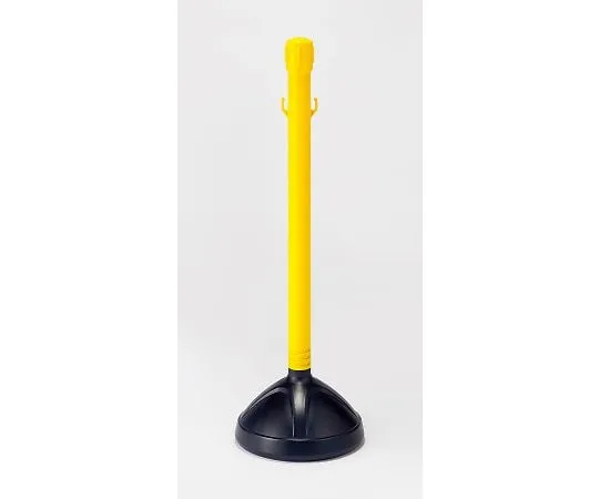 62-6150-75　Chain Stand Yellow　870-32