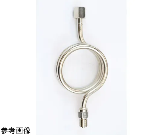 65-4311-90　Pipe Siphon G3/8 x G3/8B Iron　FP20-332