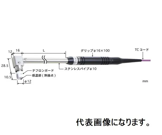 67-6307-75　Temperature Sensor for Static Surfaces Contact Support Type φ12 Teflon Guard (for Low Temperature, Grounding) 90° (Elbow Used) Type E Pipe L: 30 Mini Plug　AX-314E-00-1-TC1-ANP