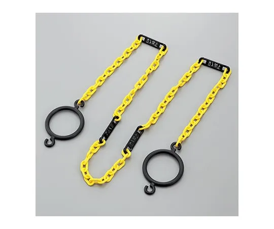 61-9937-34　Chain Bar No Trespassing For Color Cone　284044