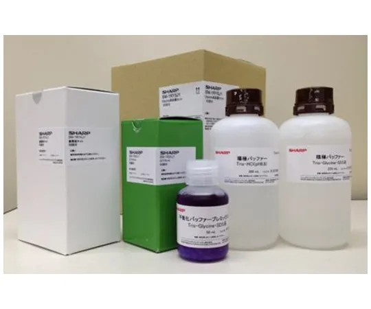 63-1209-90　［Discontinued］Reagent DDT Kit for Auto2D　BM-1R2KJ1
