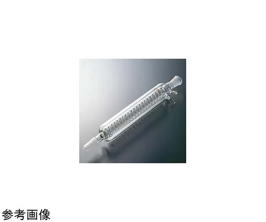 65-6833-86　Double Tube Cooler 200 mm 15/25　1817-01-1