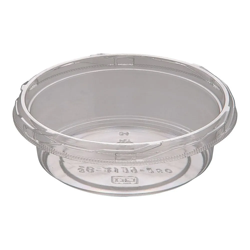 62-6653-59　SQ- Round Cup 129 Body Eco (50 pcs) 250 mL　XKT7701