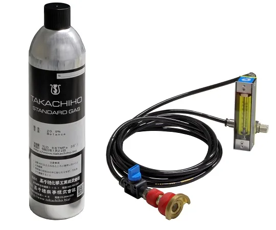 67-4913-88　Standard Gas Cylinder (1.0 L Can) 10,000 Ppm 3 Can/Box　MA9723