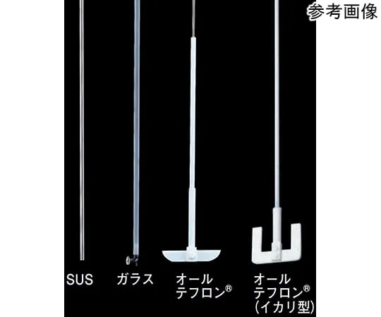 65-0581-39　Stirring Bar for Stirring Seal 8 x 450