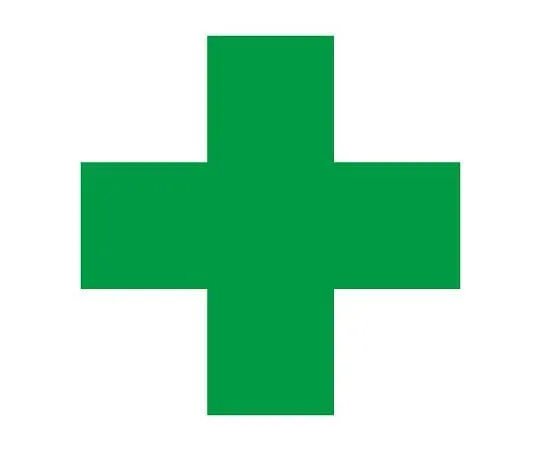 62-6094-70　Green Cross Sticker 45 x 45 mm 1 Set (10 Sheets)　371-10