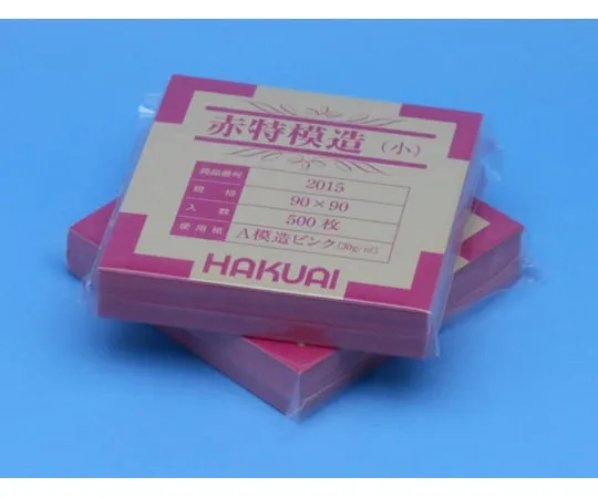 65-2513-73　Medical Wrapping Paper Red Special Imitation Small 500 Sheets　2015-000