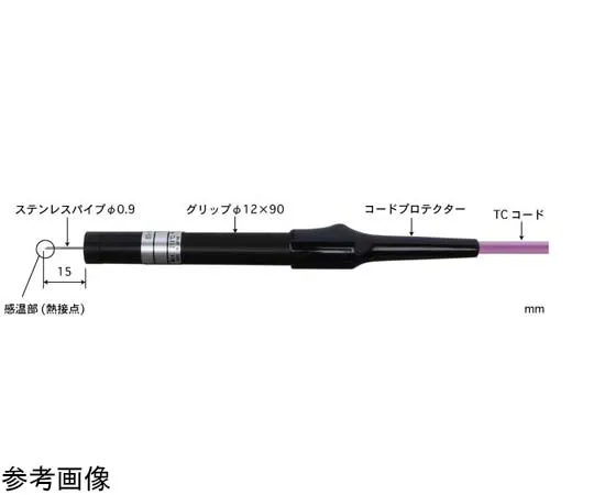 65-3533-36　［Out of stock］Pricking Type Temperature Sensor BT Series with ISO Document -200~210°C 0.9φ 15 mm E Type　BT-11E-TC1-ASP