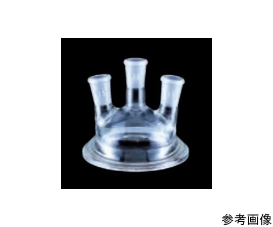 65-0581-06　Flask Cover TS 15/25 x 1 TS 15/25 x 2